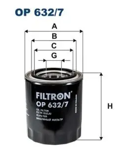 OP6327 Фільтр масла FILTRON підбір по vin на Brocar