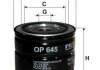 Фільтр масла OP645