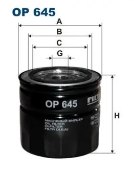 OP645 Фильтр масляный FILTRON подбор по vin на Brocar
