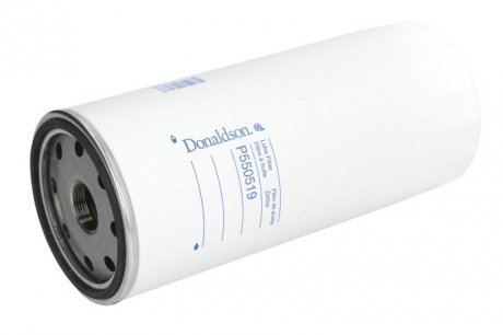 P550519 Фильтр масляный DONALDSON підбір по vin на Brocar