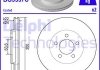 Тормозной диск DL BG3537 BG3537C
