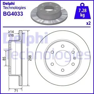 BG4033 Гальмівний диск DELPHI підбір по vin на Brocar