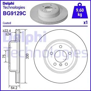 BG9129C Тормозной диск DELPHI подбор по vin на Brocar
