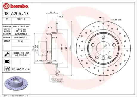 08A2051X Тормозные диски BREMBO подбор по vin на Brocar
