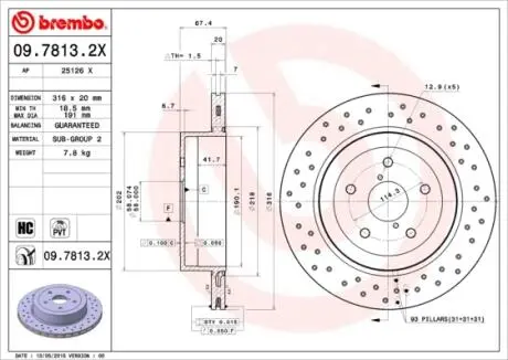 0978132X Гальмівні диски BREMBO підбір по vin на Brocar