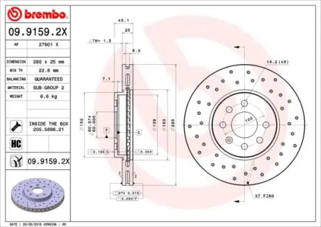 0991592X Тормозные диски BREMBO подбор по vin на Brocar