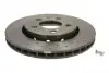 09A6521X Тормозные диски BREMBO підбір по vin на Brocar