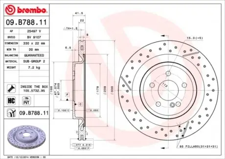 09B78811 Диск гальмівний BREMBO підбір по vin на Brocar