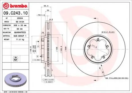 09C24310 Тормозной диск BREMBO подбор по vin на Brocar