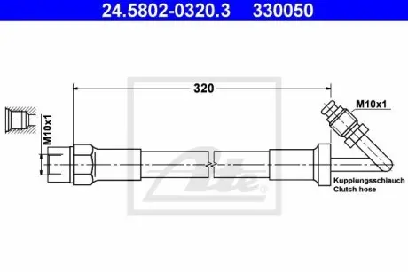 24580203203 Шланг гальмівний ATE підбір по vin на Brocar