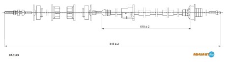 070149 Трос зчеплення ADRIAUTO підбір по vin на Brocar