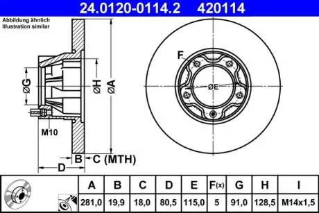24012001142 Гальмівний диск ATE підбір по vin на Brocar