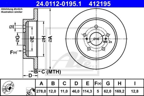 24011201951 Диск тормозной задний 278mm Kizashi ATE підбір по vin на Brocar