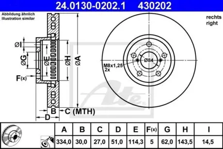 24013002021 Гальмівний диск ATE підбір по vin на Brocar