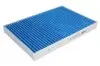 E955LB Фільтр салону HENGST FILTER підбір по vin на Brocar