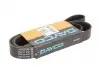 Доріжковий пас 8PK1509HD