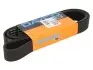 Ремень поликлиновый 9PK1690 усиленный 9PK1690HD