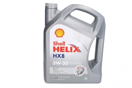 HELIXHX8ECT5W305L Масло для двигателя SHELL підбір по vin на Brocar