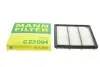 Фільтр повітряний Fiat Freemont 2.0JTD 11- C23094