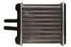 Радиатор печки D60004TT