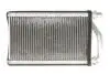 D64001TT Радиатор печки THERMOTEC підбір по vin на Brocar