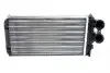 Радиатор печки D6P012TT