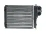 Радиатор печки D6R016TT
