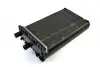 Радиатор печки D6W006TT