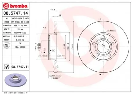 08574711 Диск гальмівний BREMBO підбір по vin на Brocar