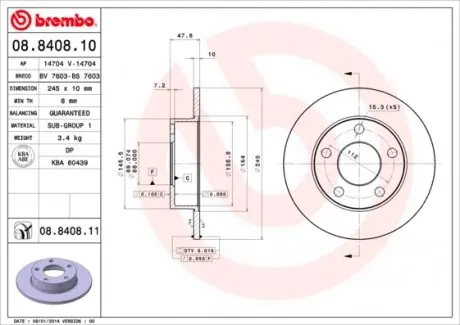 08840811 Тормозной диск BREMBO подбор по vin на Brocar