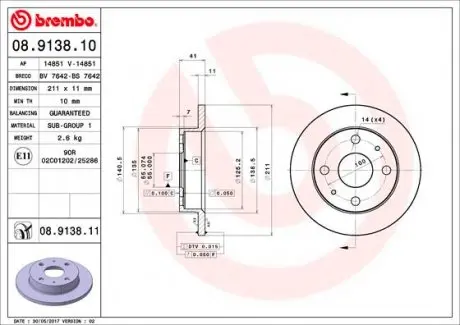 08913810 Гальмівний диск BREMBO підбір по vin на Brocar