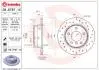 0897871X Гальмівні диски BREMBO підбір по vin на Brocar