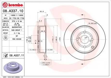 08A33711 Тормозной диск 08.A337.11 BREMBO BREMBO подбор по vin на Brocar