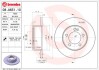 08A65110 Диск гальмівний BREMBO підбір по vin на Brocar