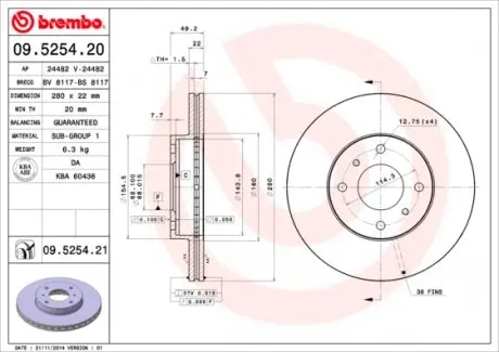 09525421 Диск гальмівний BREMBO підбір по vin на Brocar