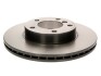 Тормозной диск Brembo Painted disk 09539031