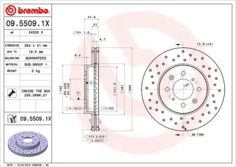0955091X Гальмівні диски BREMBO підбір по vin на Brocar