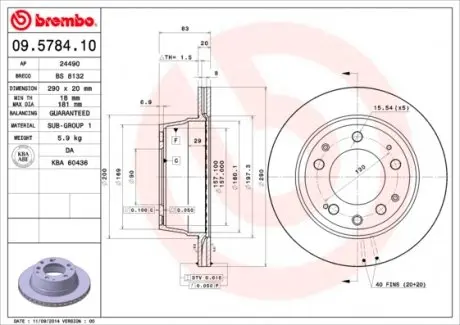 09578410 Тормозной диск BREMBO подбор по vin на Brocar