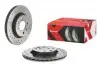 0958022X Гальмівні диски BREMBO підбір по vin на Brocar