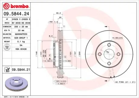 09584421 Тормозной диск 09.5844.21 BREMBO BREMBO подбор по vin на Brocar