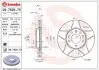 09762975 Гальмівні диски BREMBO підбір по vin на Brocar