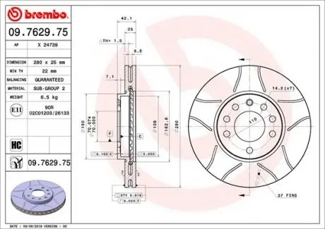 09762975 Гальмівні диски BREMBO підбір по vin на Brocar