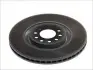 09788011 Тормозной диск BREMBO підбір по vin на Brocar