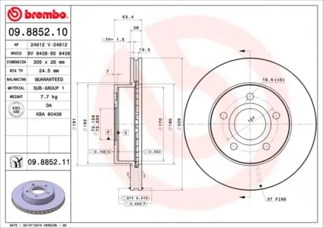 09885211 Диск гальмівний BREMBO підбір по vin на Brocar