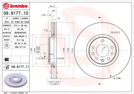09917711 Диск гальмівний BREMBO підбір по vin на Brocar