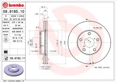 09918511 Тормозной диск BREMBO подбор по vin на Brocar