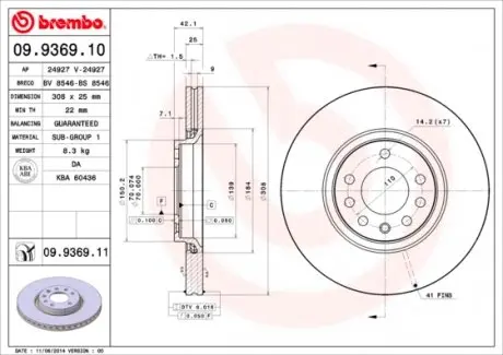 09936911 Диск гальмівний BREMBO підбір по vin на Brocar