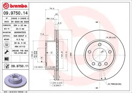 09975011 Диск гальмівний BREMBO підбір по vin на Brocar