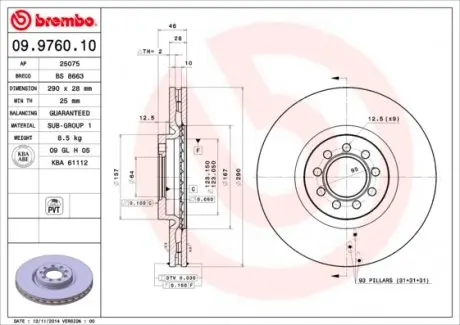 09976010 Диск гальмівний BREMBO підбір по vin на Brocar