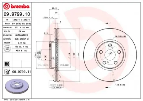 09979911 Тормозной диск BREMBO підбір по vin на Brocar
